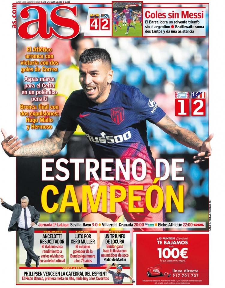 常常由谁在 常常由谁在