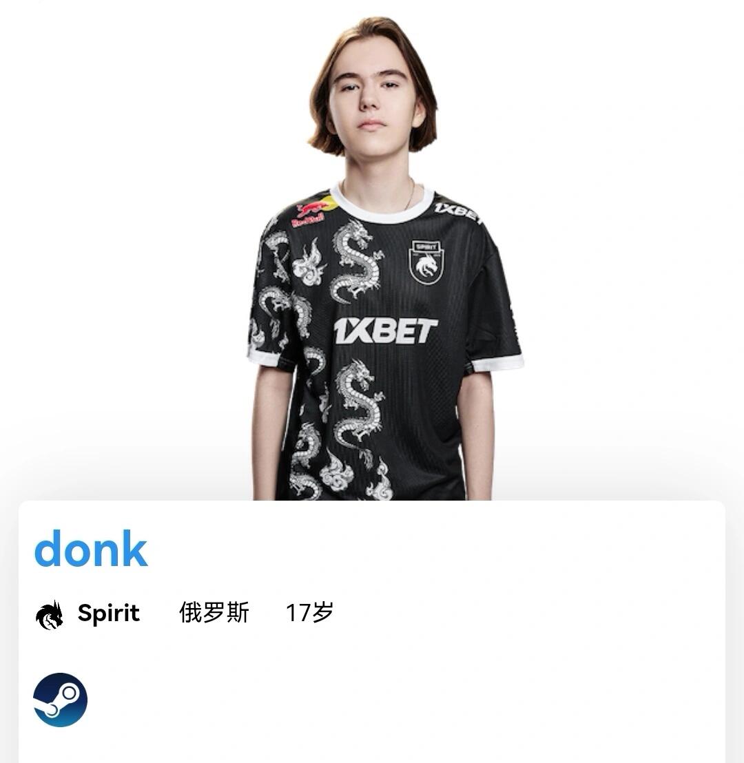 波动